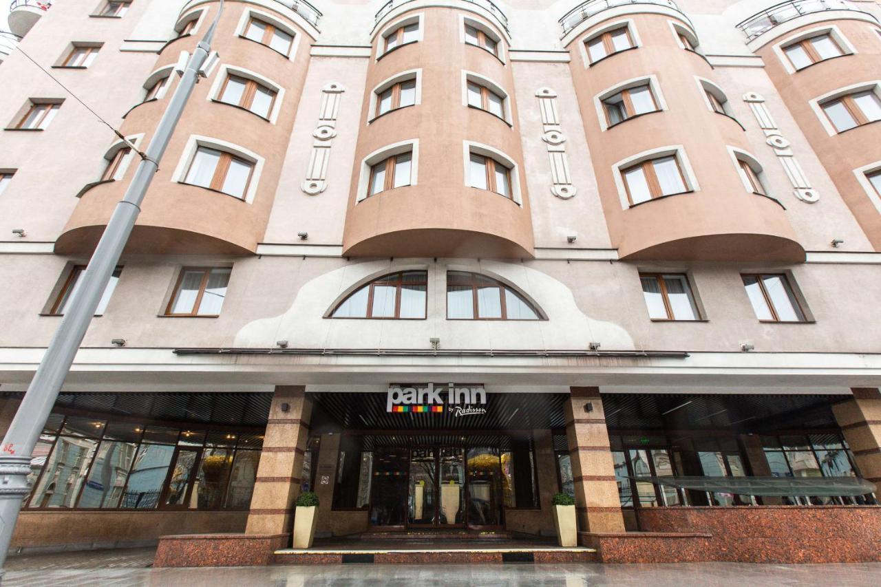 Park Inn By Radisson Sadu Moskau Exterior foto